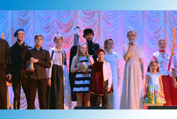 ДК &laquo;Горизонт&raquo; отметил юбилей