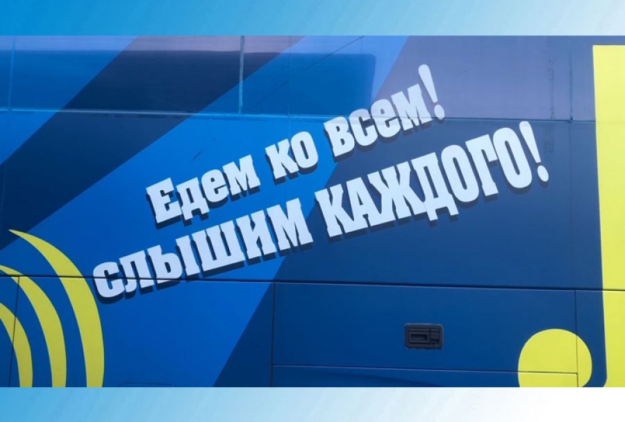 Своих не бросаем. Истории из первых уст. Волонтёры ЛДПР на Донбассе