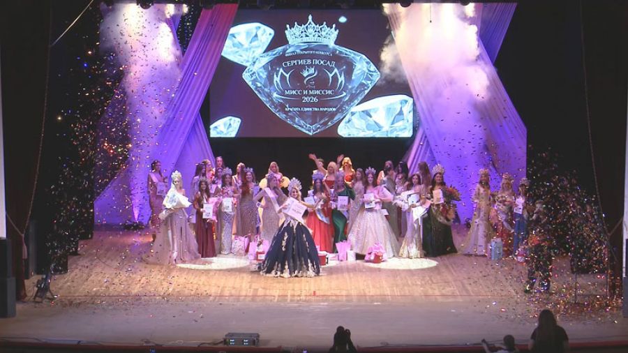 &laquo;Специальный репортаж&raquo;. Красота единства народов