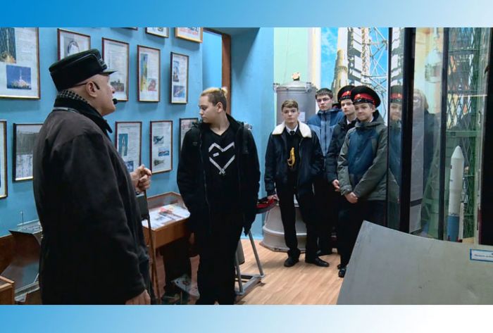 Космическая экскурсия для школьников