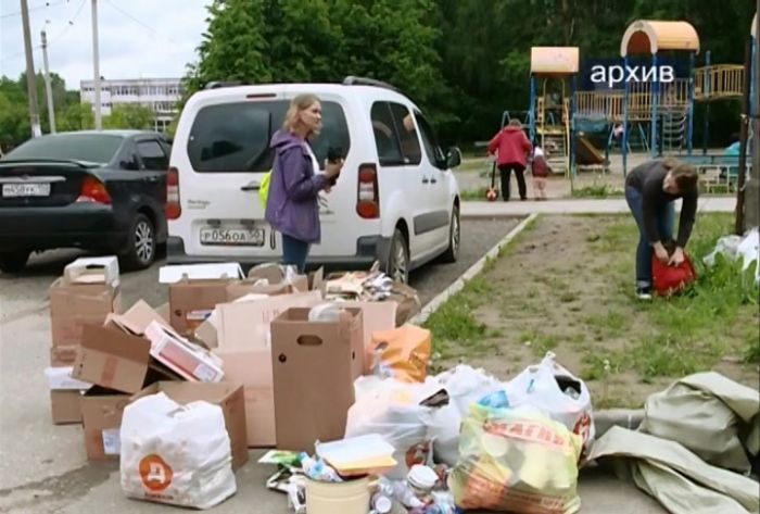 11 августа состоится очередной приём вторсырья