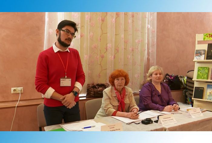 11 фестиваль &laquo;Боковские чтения&raquo;
