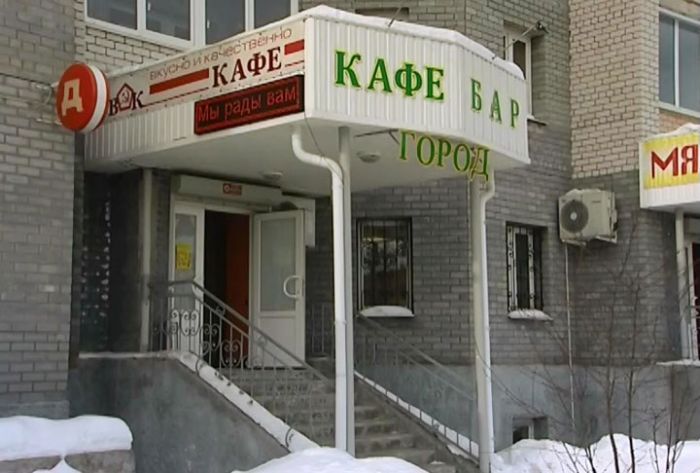 Кафе &laquo;Город&raquo;. Вкусно и демократично!