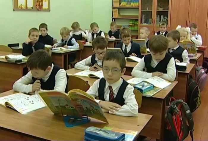 Запись детей в первый класс стартовала в Подмосковье