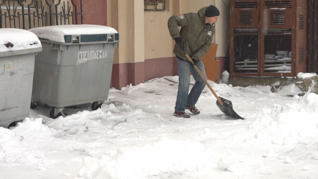 &laquo;День города&raquo; за 14 января 2026 г.