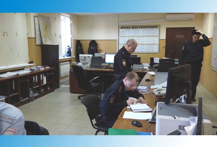 УМВД информирует. 19 мая 2020 г.