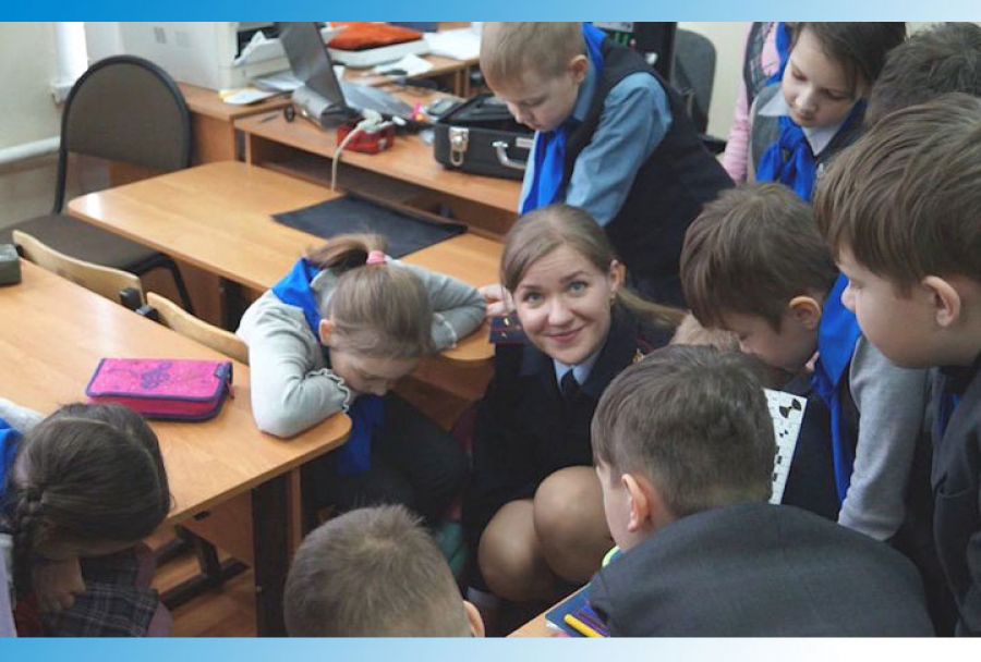 УМВД информирует. 17 марта 2020 г.