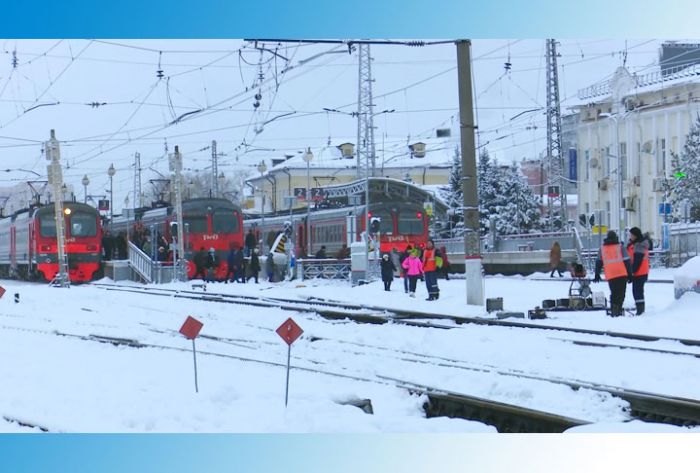 Временные изменения в расписание электричек
