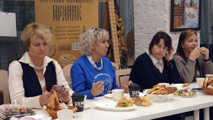 Встреча представительниц региональных отделений Союза женщин России