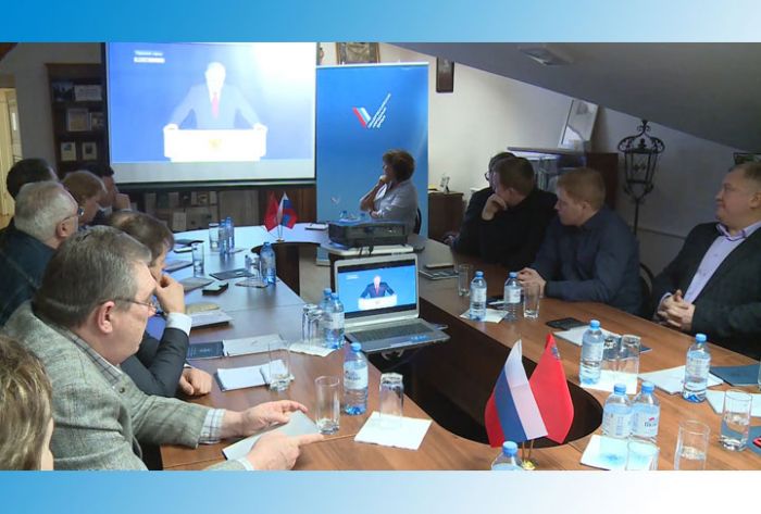 Депутаты и общественники прокомментировали обращение президента РФ к Федеральному собранию