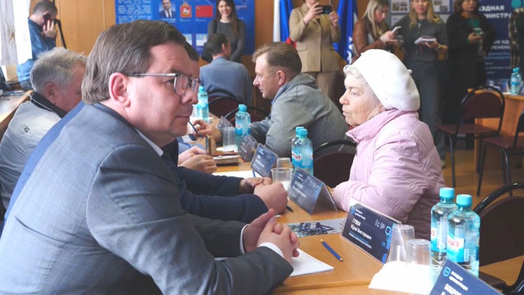 &laquo;День города&raquo; за 30 марта 2026 г.