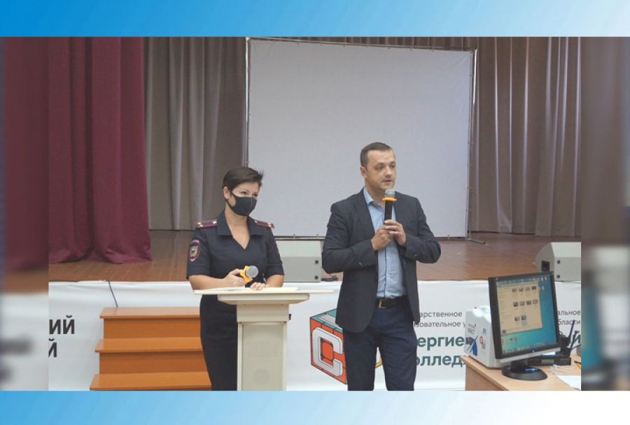 УМВД информирует. 4 сентября 2020 г.