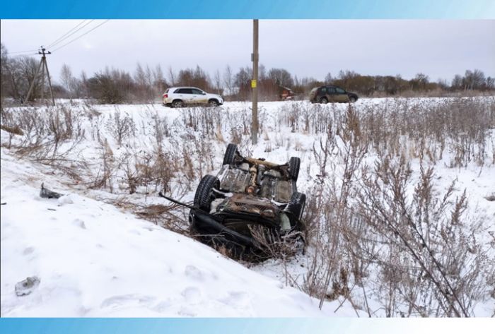 Сводка ДТП&nbsp;с 5 по 12 февраля 2021 года
