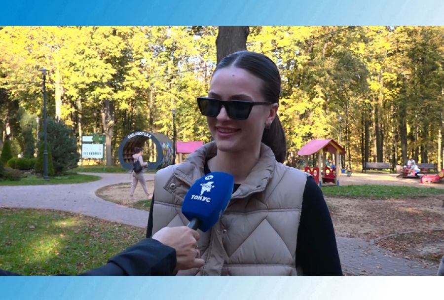 Какой вид туризма предпочитаете Вы?