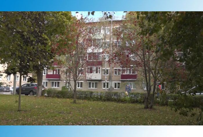 Начался отопительный сезон