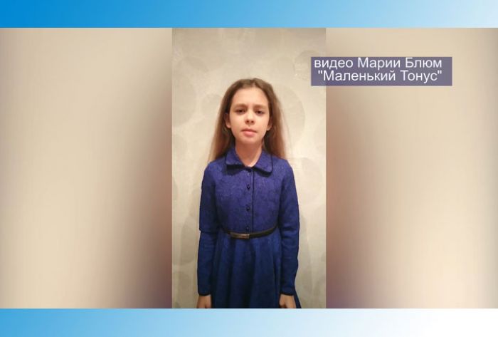&laquo;Вы в эфире&raquo;. Маша Блюм