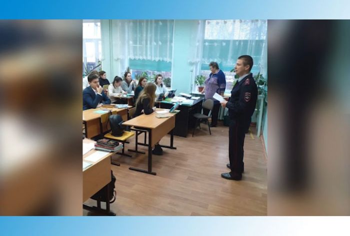 УМВД информирует. 16 декабря 2019 г.