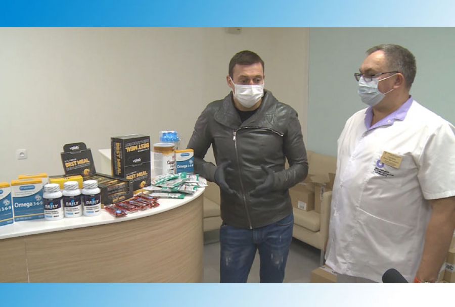 Возможности для повышения жизненной энергии