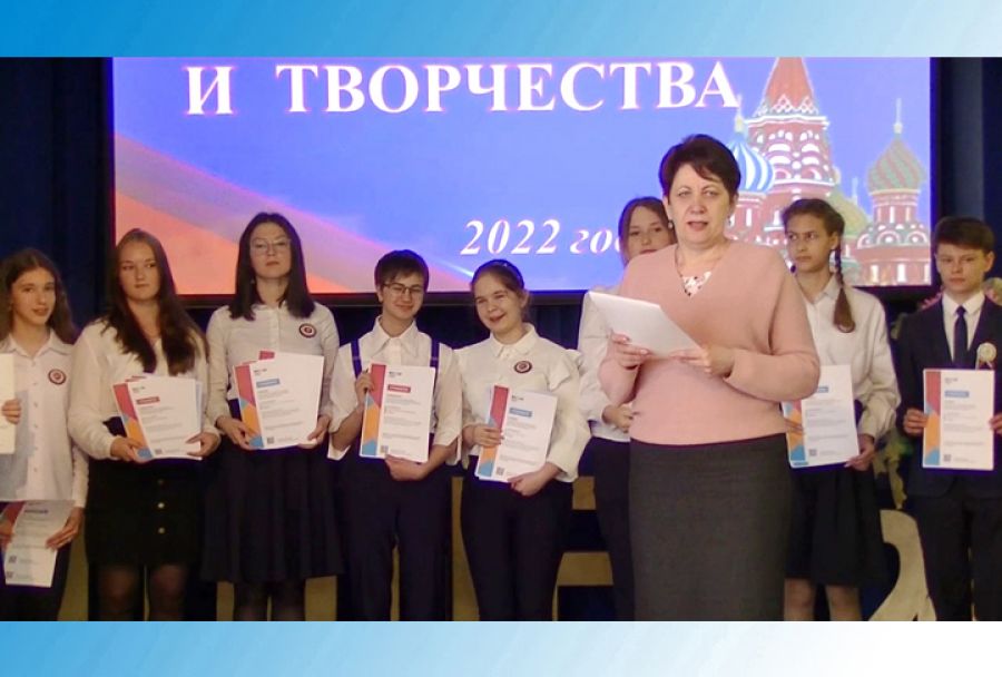 День науки и творчества в лицее №24. Часть 5