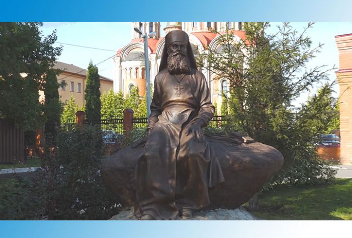 Памятник архимандриту Алипию открыли в Домодедово