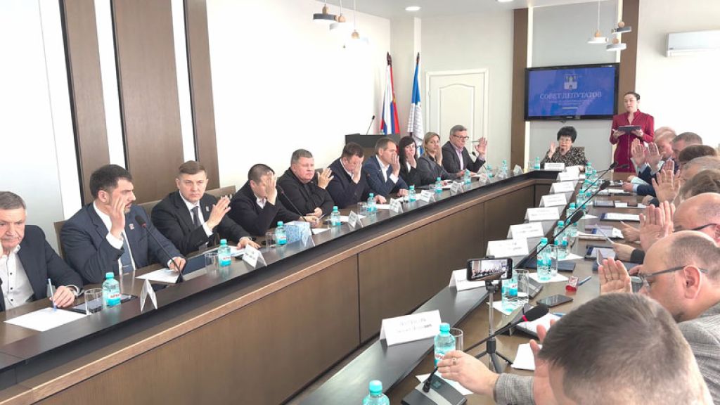 &laquo;День города&raquo; за 27 марта 2026 г.