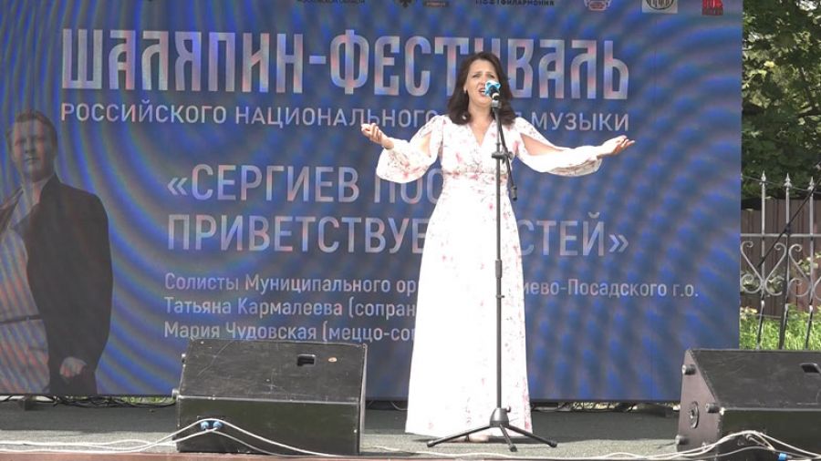 «Шаляпин-фестиваль» прошёл в селе Гагино
