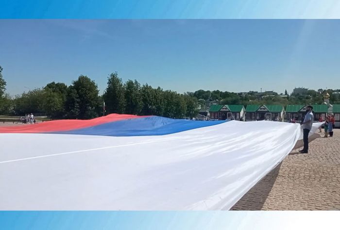 &laquo;День города&raquo; за 27 мая 2024 г.