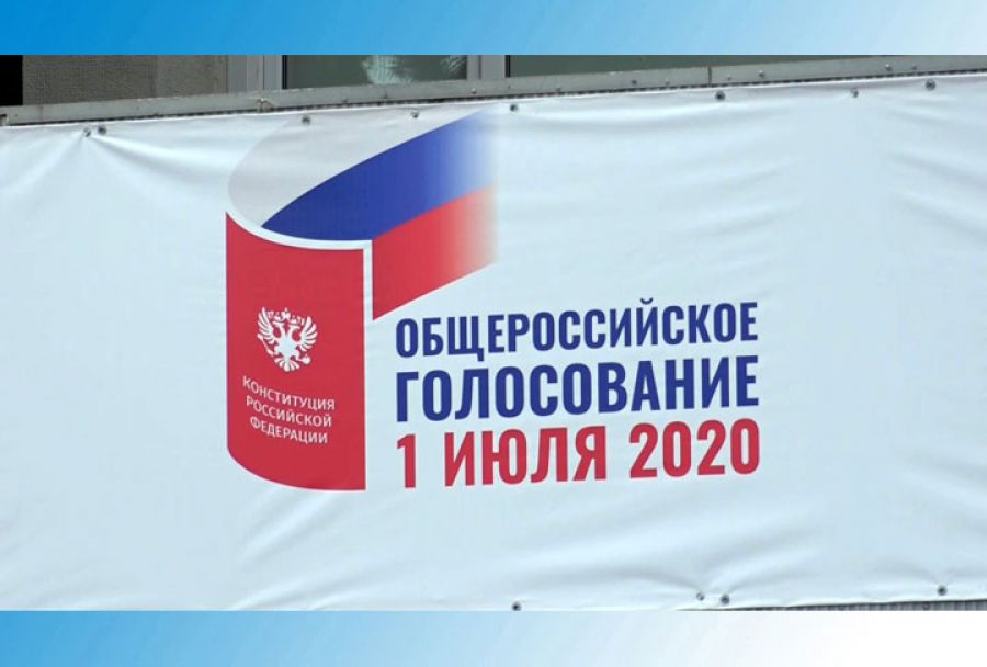 Расширено время работы избирательных участков