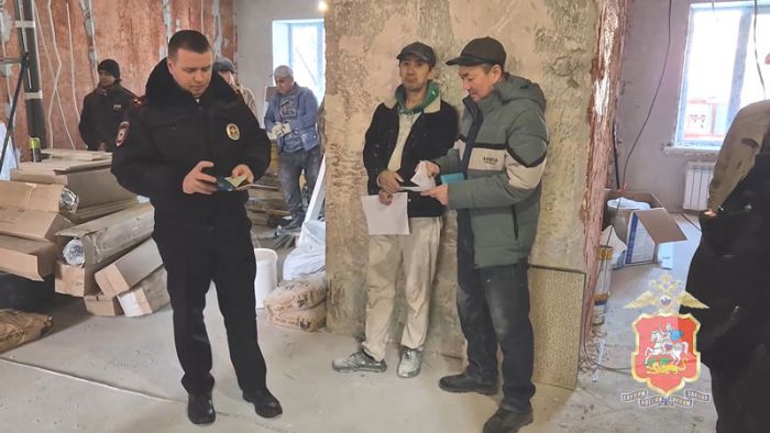 &laquo;День города&raquo; за 7 апреля 2026 г.