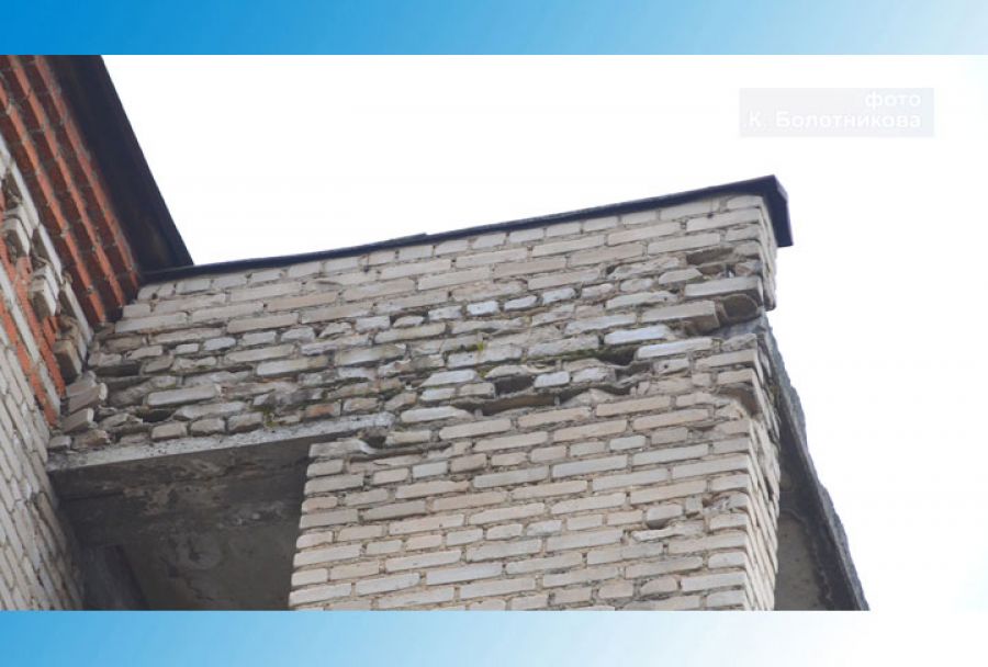 «Ты туда не ходи! Кирпич на голову упадёт...»