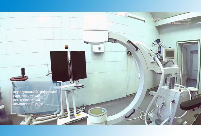 РБ-информ. 27 января 2020 г.