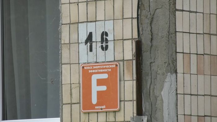 «День города» за 26 июня 2025 г.