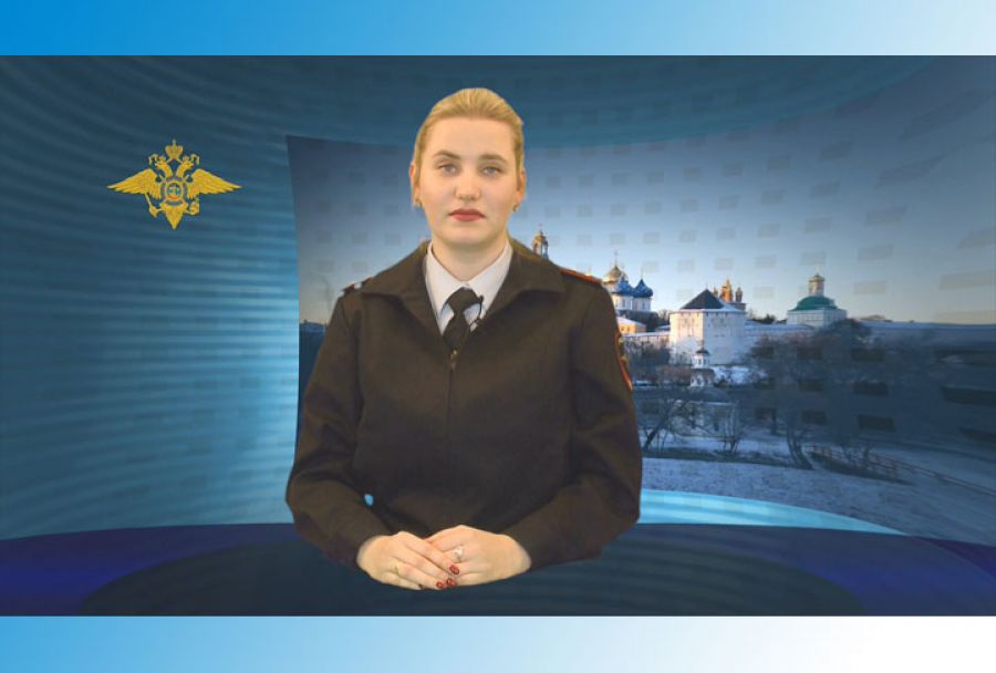 Поздравляем защитников правопорядка!