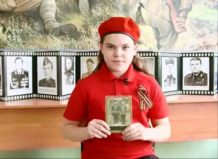 Згонникова Алиса