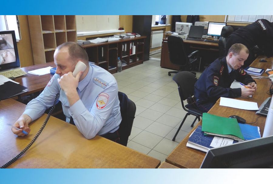 УМВД информирует. 28 апреля 2020 г.