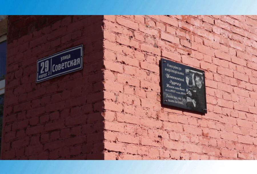 В Егорьевске прошёл пятый Фестиваль анимации«Пластилиновая ворона»