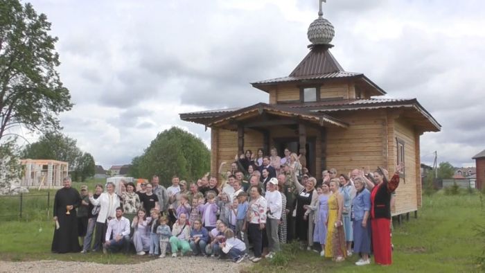 Праздник в Слободке