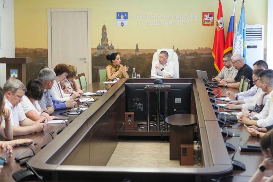 «Политчас» в администрации Сергиево-Посадского округа