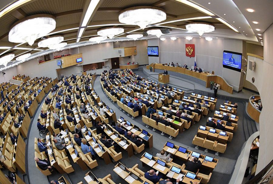 Принят закон о просветительской деятельности в России