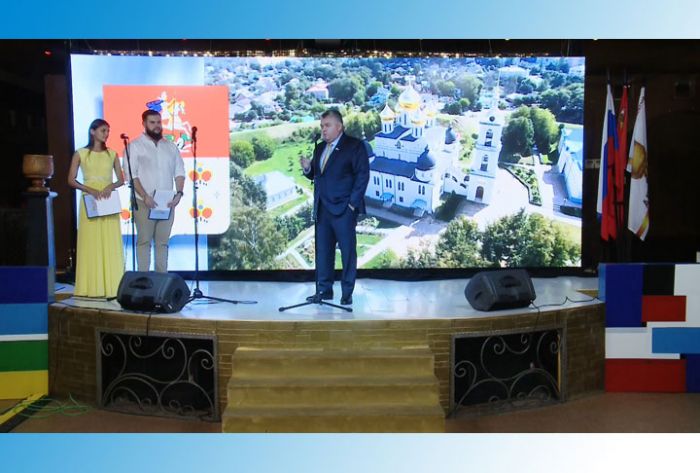 ХХIII &laquo;Братина&raquo;. Открытие