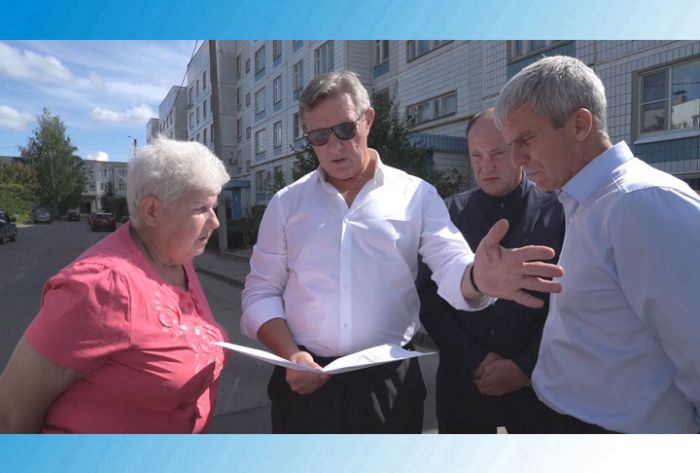 &laquo;День города&raquo; за 8 августа 2024 г.