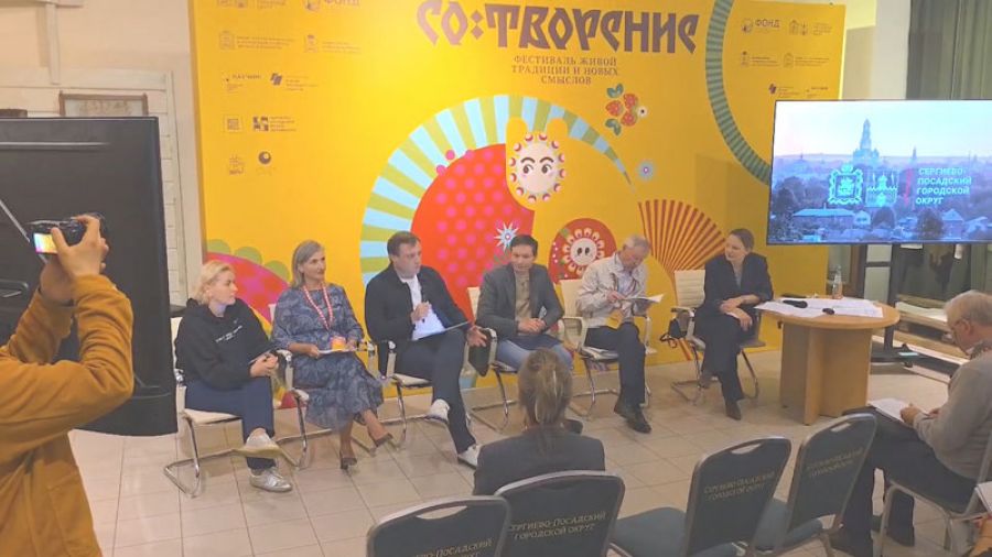 Как сохранить традиции и дать народным художественным промыслам новые возможности для развития?