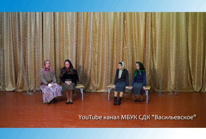 &laquo;Слово в слово&raquo;. Театрализованная миниатюра "Бабы. 43 год"