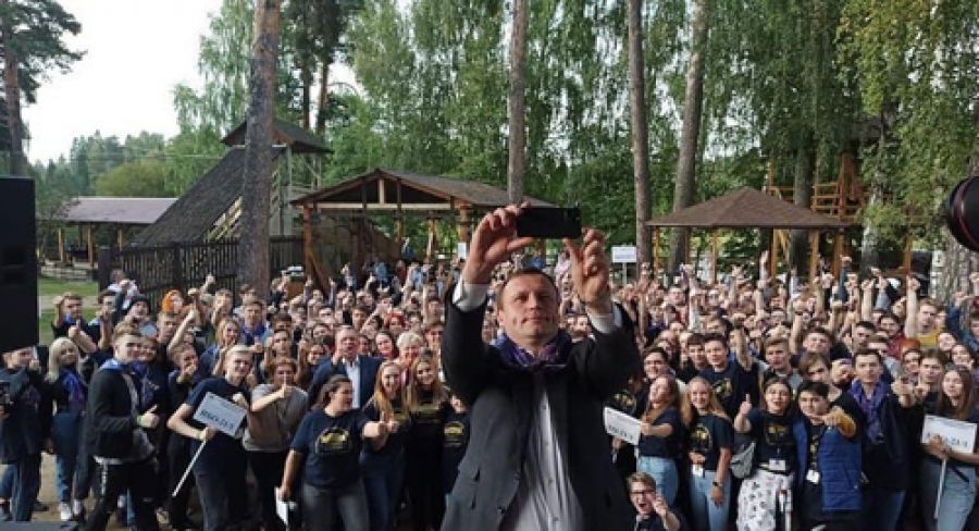 Сергей Пахомов поздравил молодёжь с Днём российского студенчества