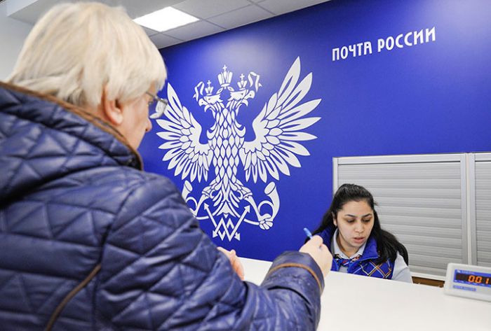 Более 100 отделений почты теперь работают без обеда и выходных