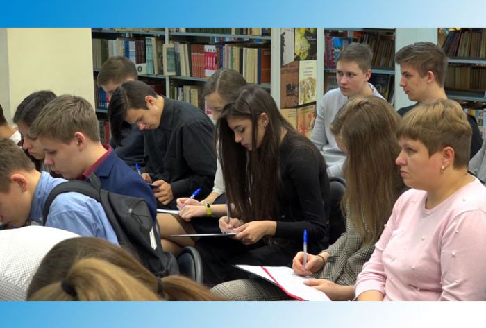 Хотьковские школьники проверяли свои знания по истории