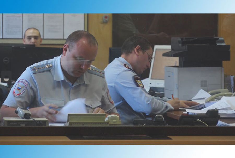 УМВД информирует. 1 апреля 2020 г.