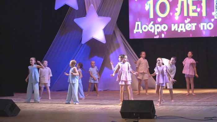 «Добрый концерт» прошёл в ДК им.Гагарина