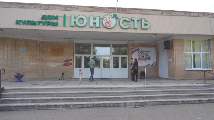 &laquo;Выездная администрация&raquo; в Березняках