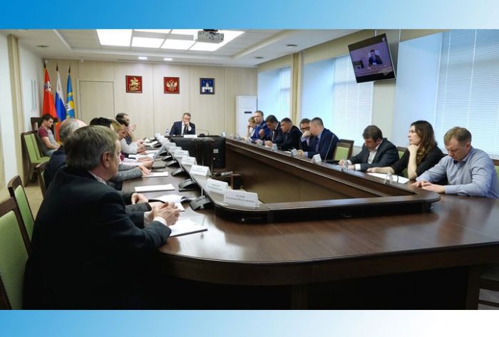 Заседание Правительства МО. 23 апреля 2019 г.
